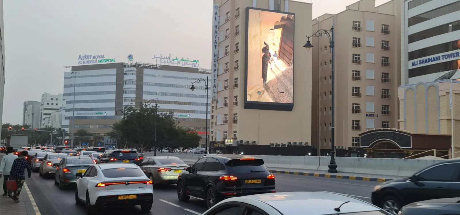 Oman Gallery 1
