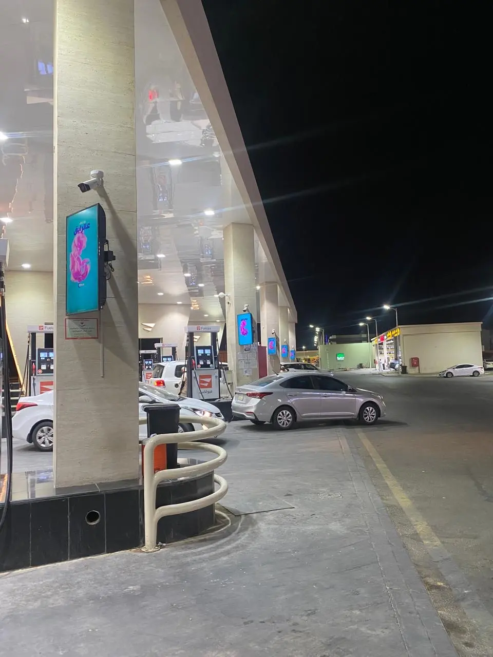 Petrol Stations KSA 2