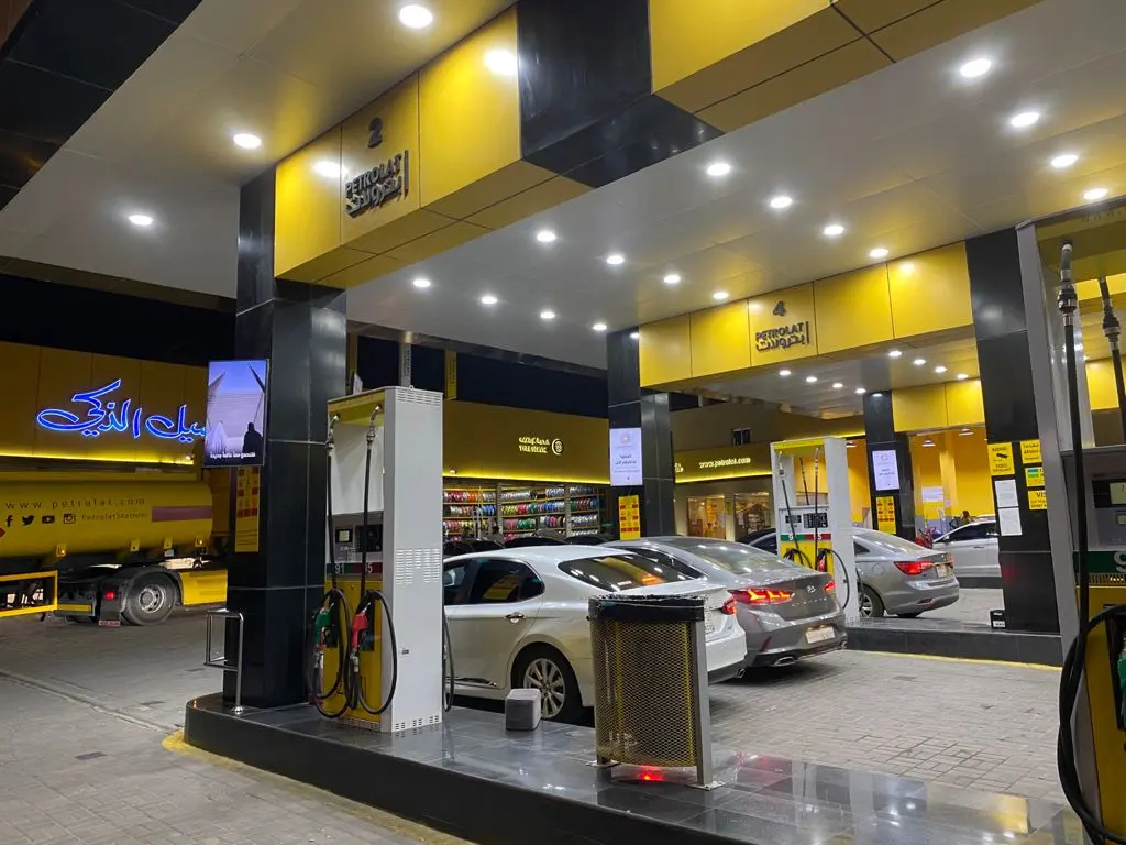 Petrol Stations KSA 4